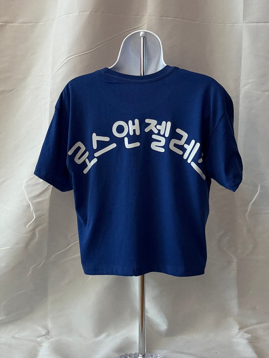 Dodger Girl, Royal Blue, womens crop, Korean
