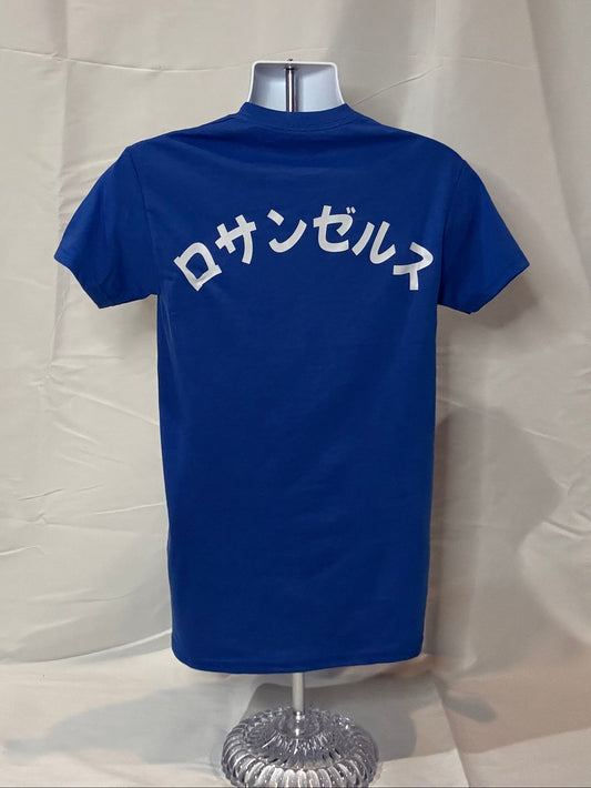 Dodgers, mens tee, Royal Blue, Japanese