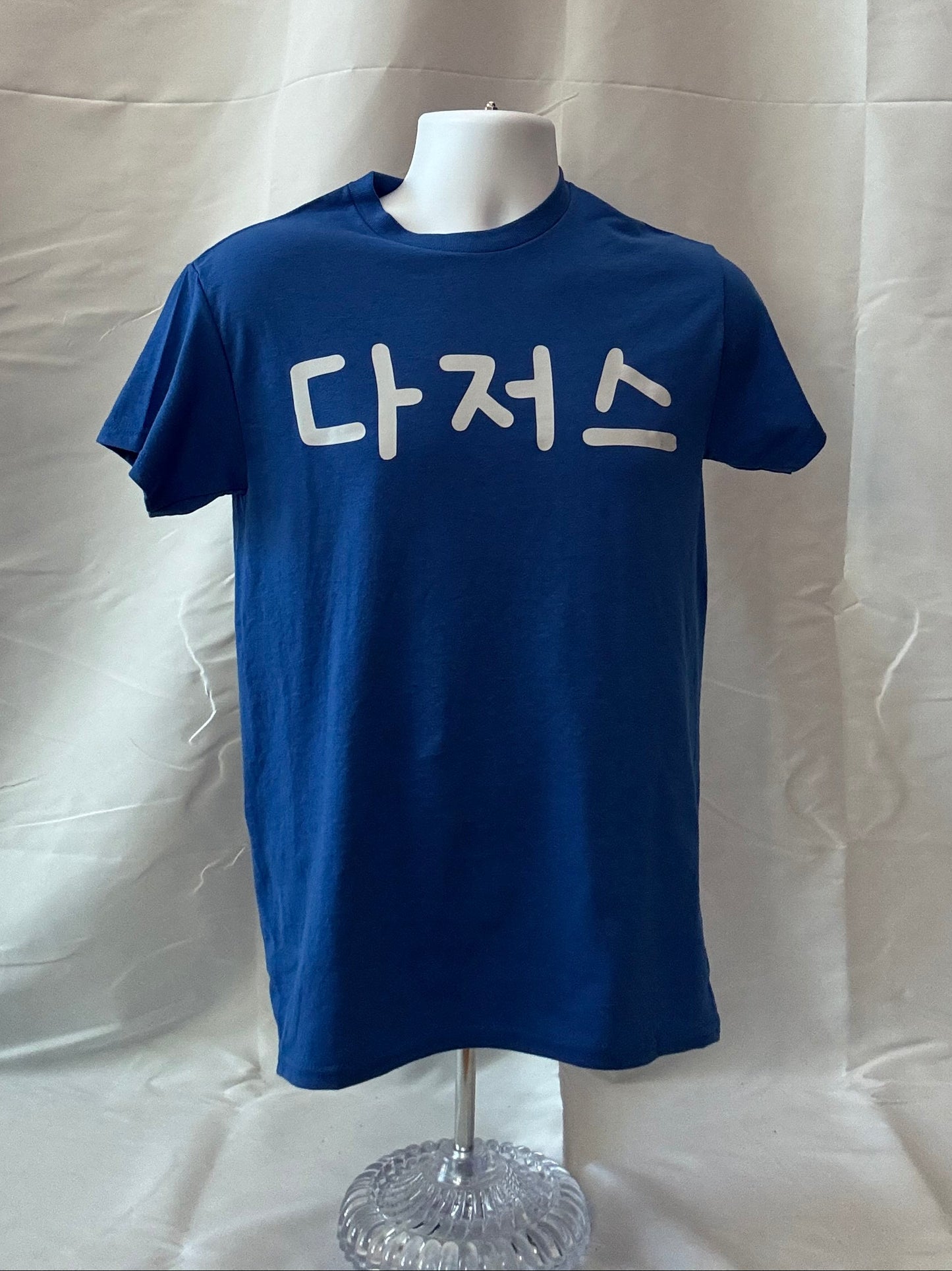 Dodgers, mens tee, Royal Blue, Korean